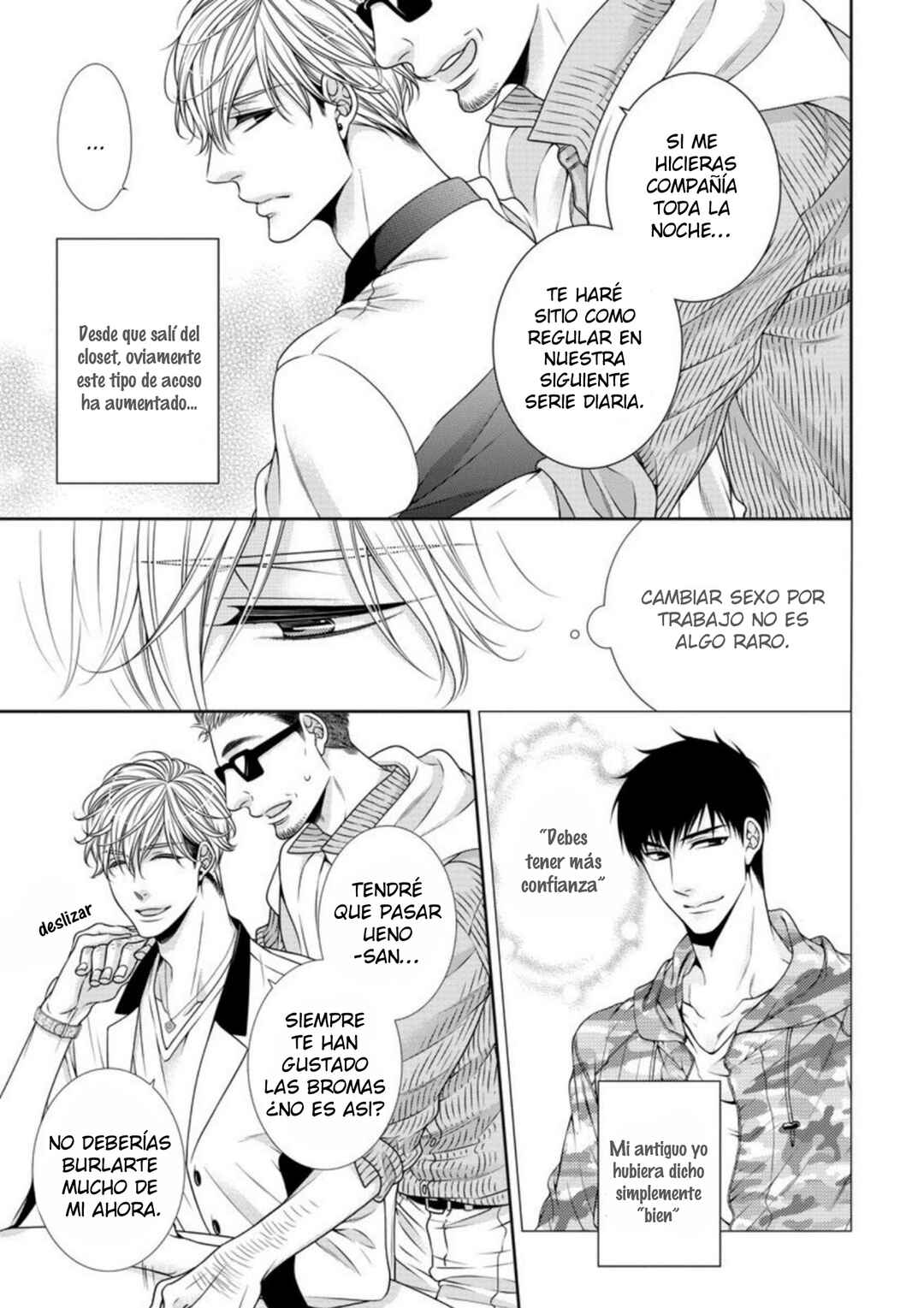 Bitch na Neko wa Koukishin ni Katenai Chapter 1 - Page 14