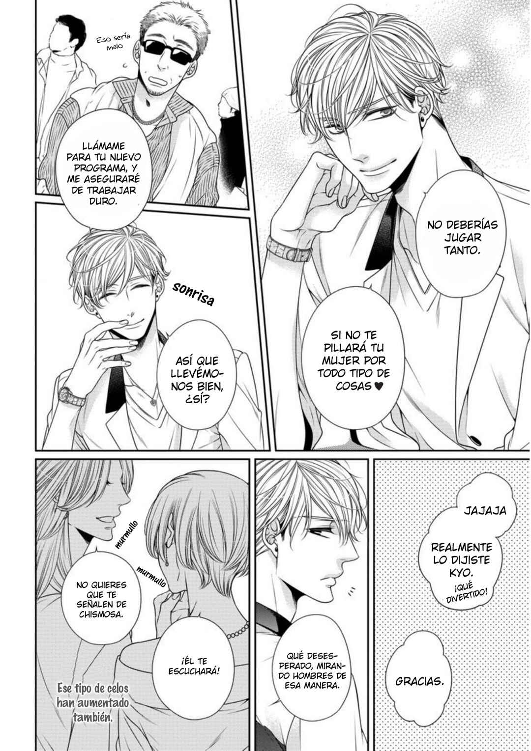 Bitch na Neko wa Koukishin ni Katenai Chapter 1 - Page 15