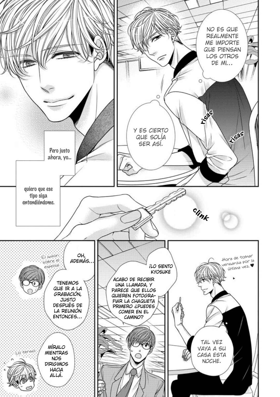 Bitch na Neko wa Koukishin ni Katenai Chapter 1 - Page 16