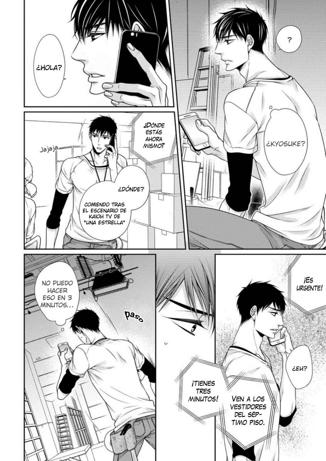 Bitch na Neko wa Koukishin ni Katenai Chapter 1 - Page 25