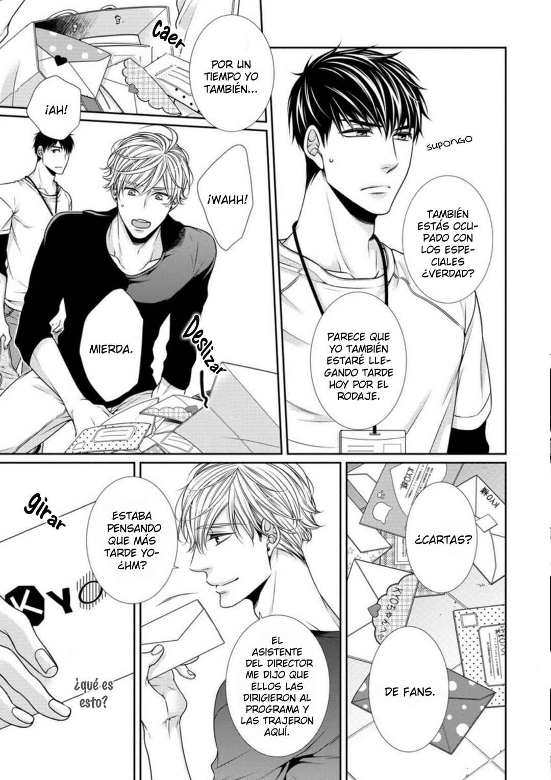 Bitch na Neko wa Koukishin ni Katenai Chapter 1 - Page 32