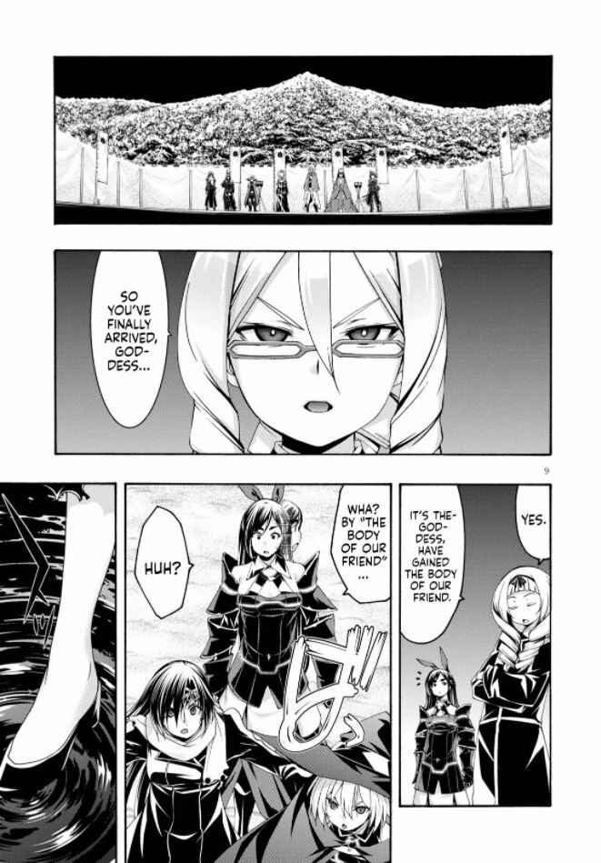 Trinity Seven - 7-Nin no Masho Tsukai Chapter 123 - Page 11