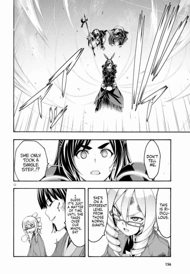 Trinity Seven - 7-Nin no Masho Tsukai Chapter 123 - Page 14
