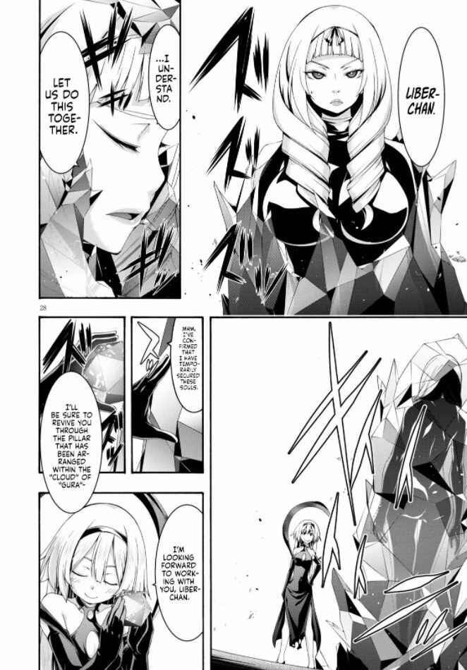 Trinity Seven - 7-Nin no Masho Tsukai Chapter 123 - Page 30