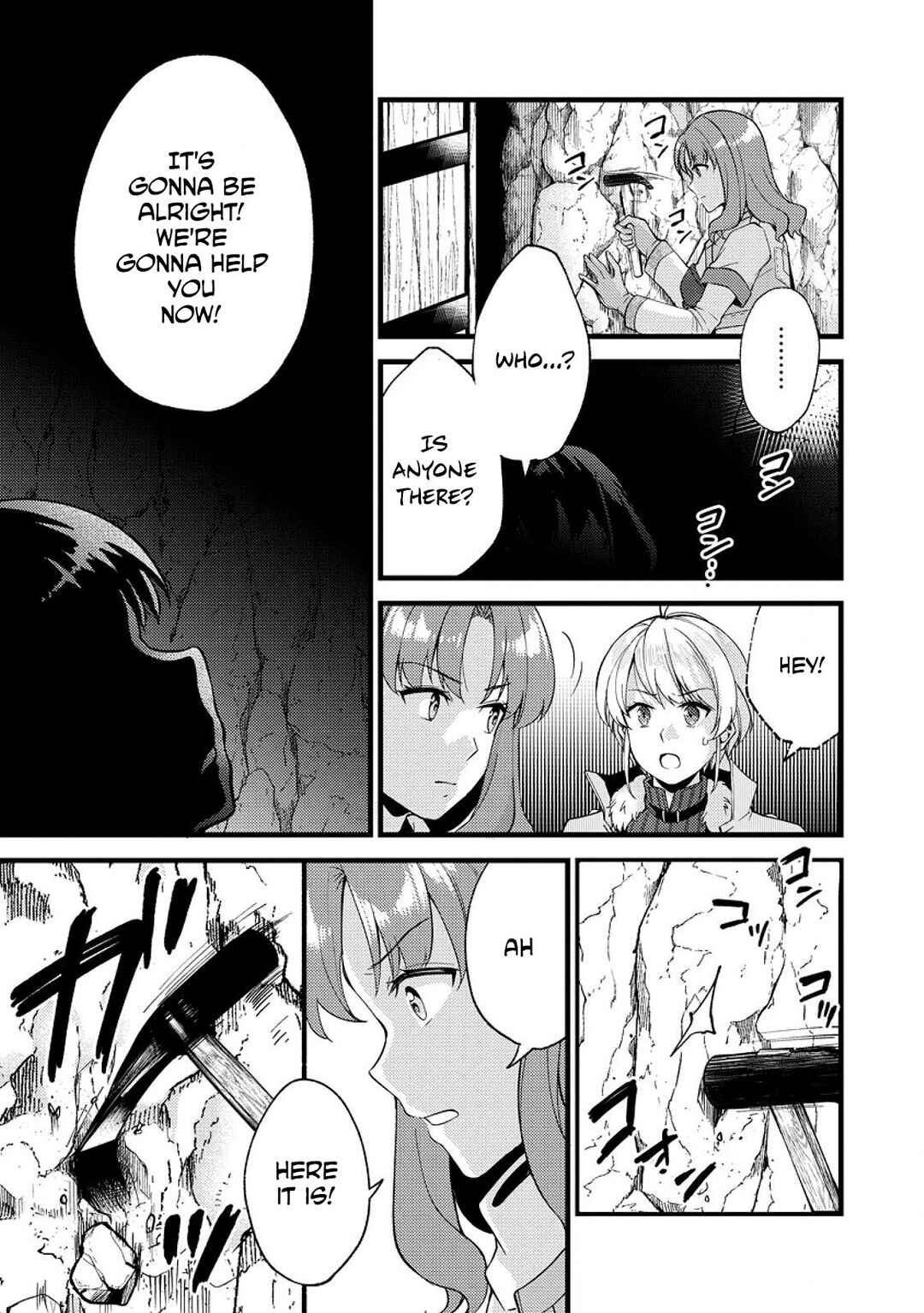 Kensei no Osananajimi ga Power Hara de Ore ni Tsuraku Ataru node, Zetsuen Shite Henkyou de Makenshi to shite Denaosu Koto ni shita. Chapter 25.2 - Page 8