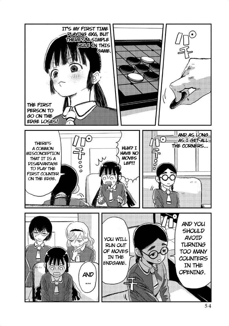 Asobi Asobase Chapter 4 - Page 13