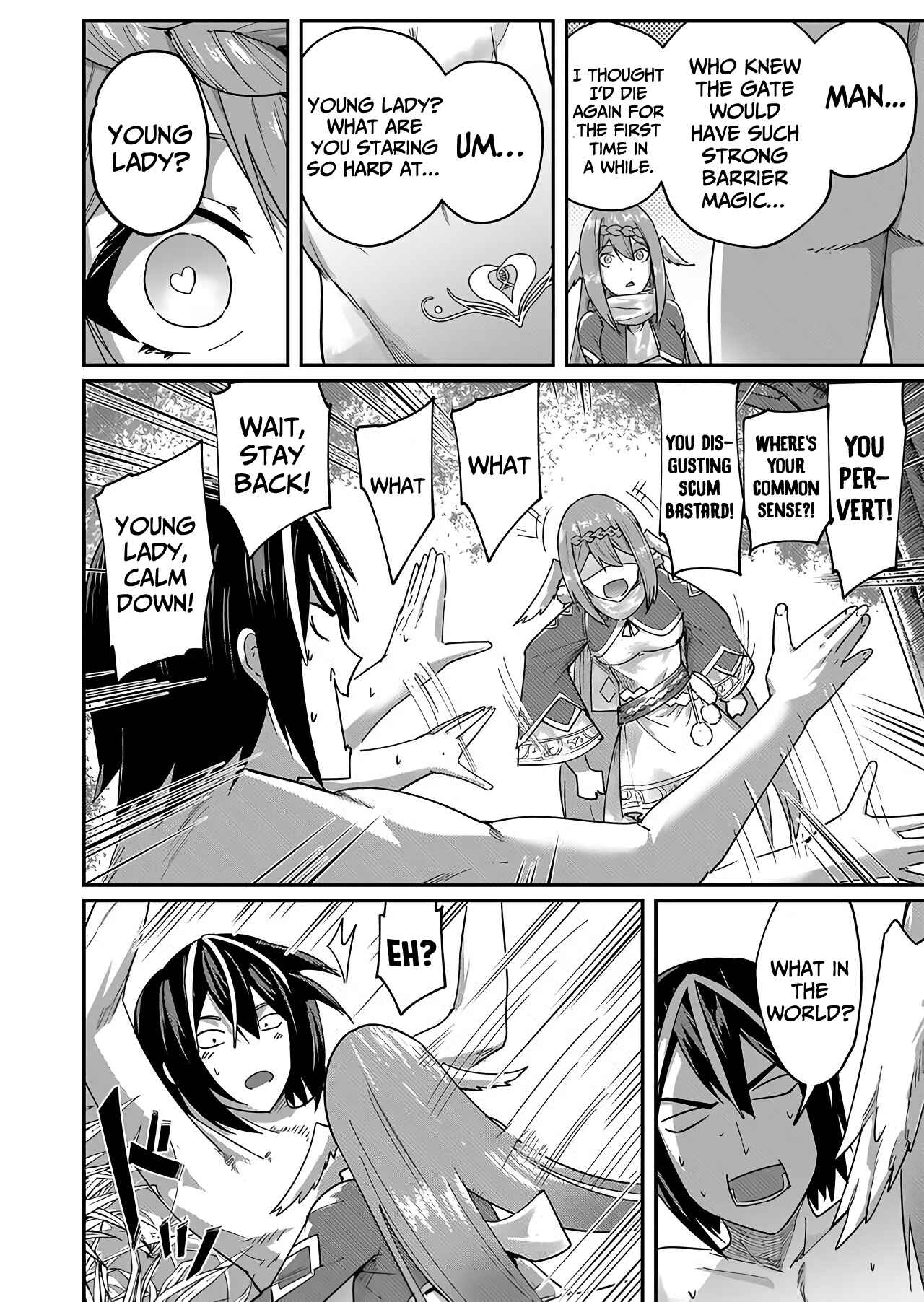 Kichiku Eiyuu Chapter 1.2 - Page 24