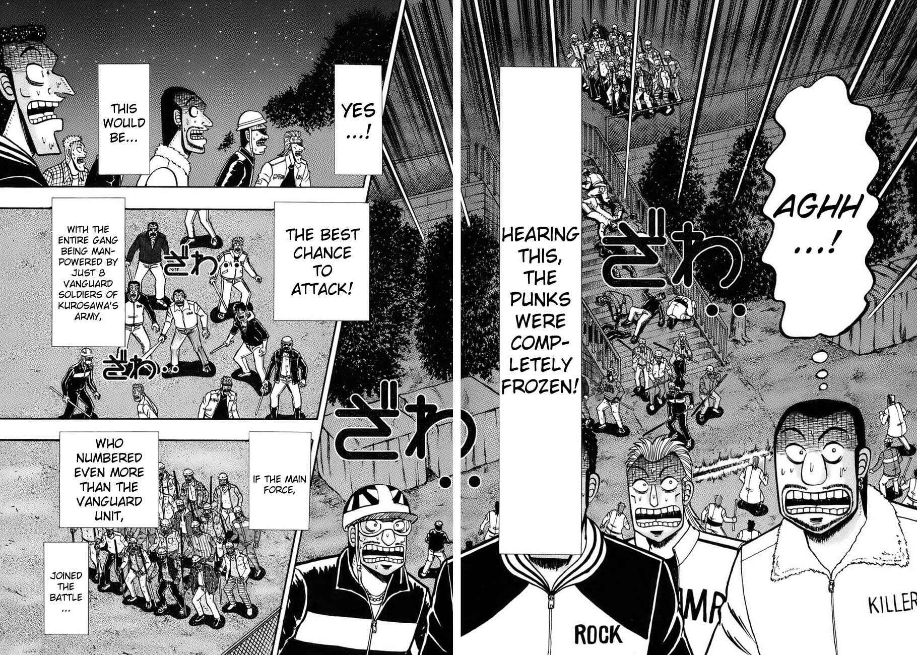 The Legend of the Strongest Man Kurosawa Chapter 83 - Page 15