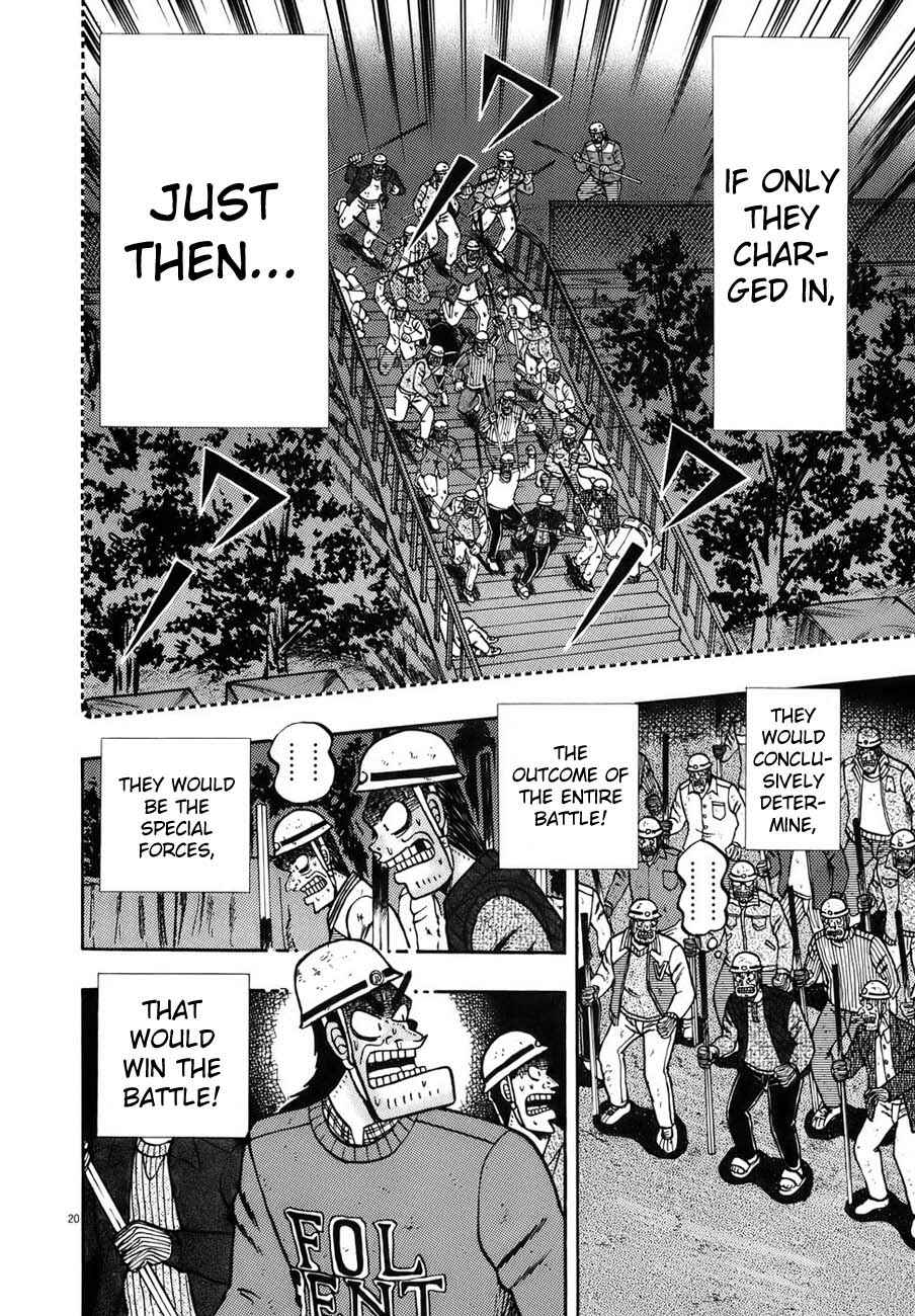 The Legend of the Strongest Man Kurosawa Chapter 83 - Page 16