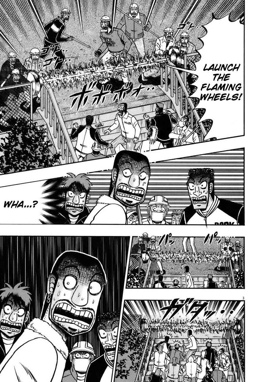 The Legend of the Strongest Man Kurosawa Chapter 83 - Page 3
