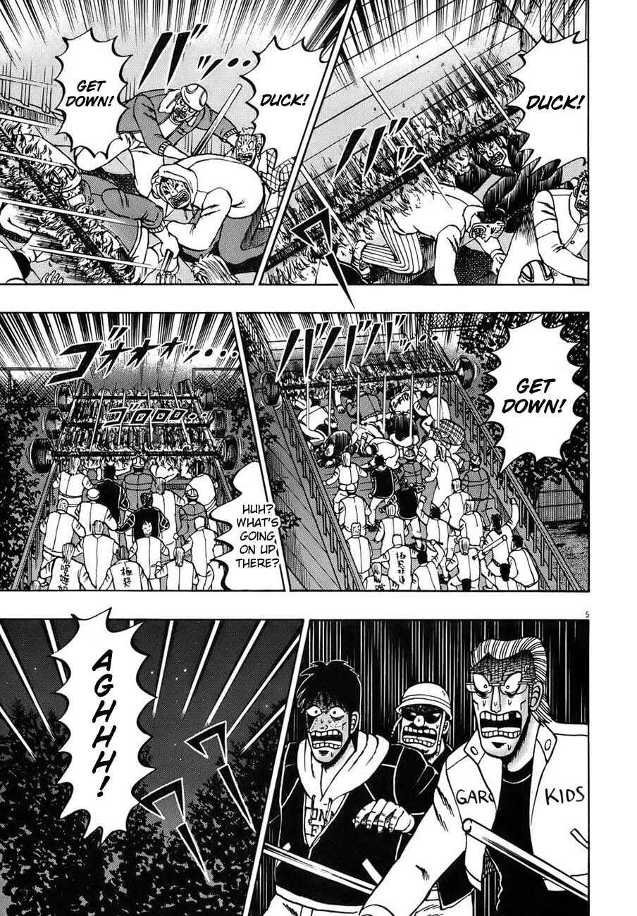 The Legend of the Strongest Man Kurosawa Chapter 83 - Page 5