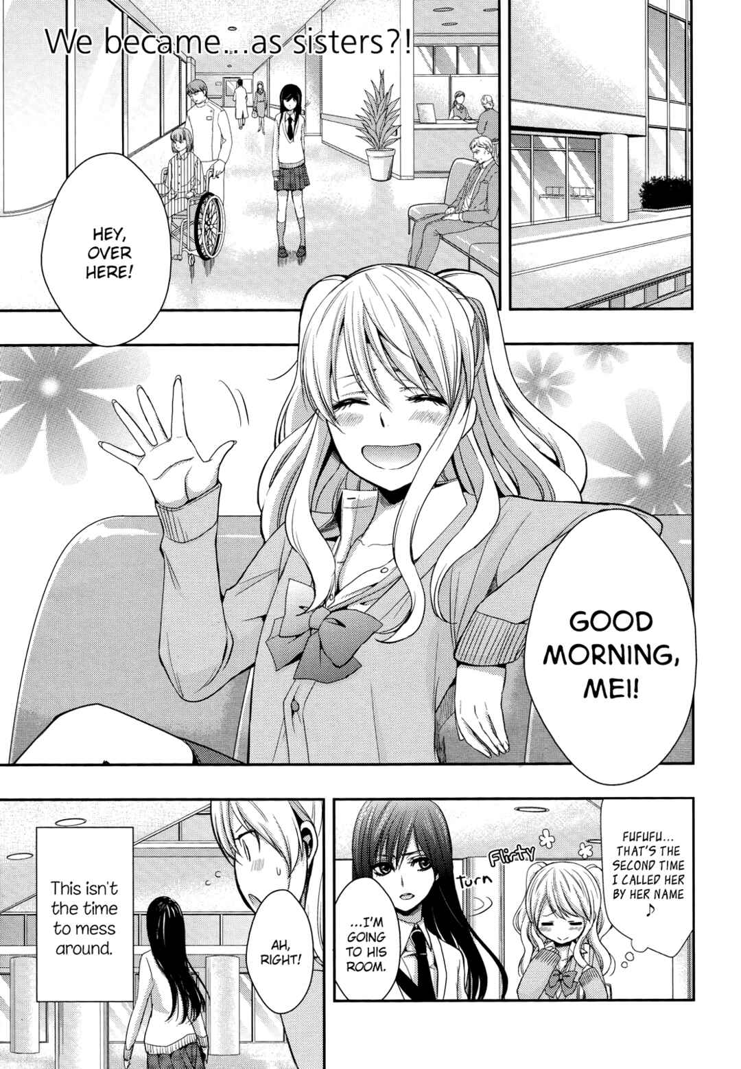 Citrus Chapter 4 - Page 1