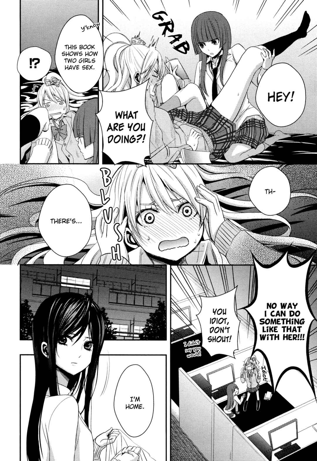 Citrus Chapter 4 - Page 10