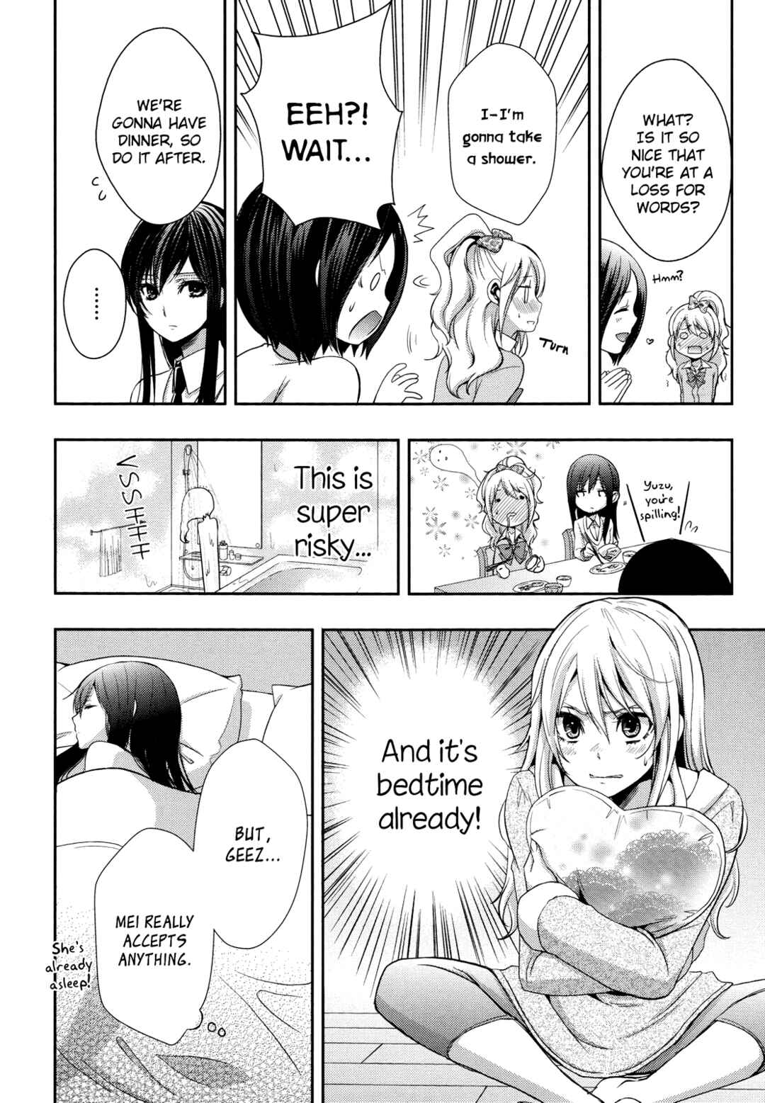 Citrus Chapter 4 - Page 12