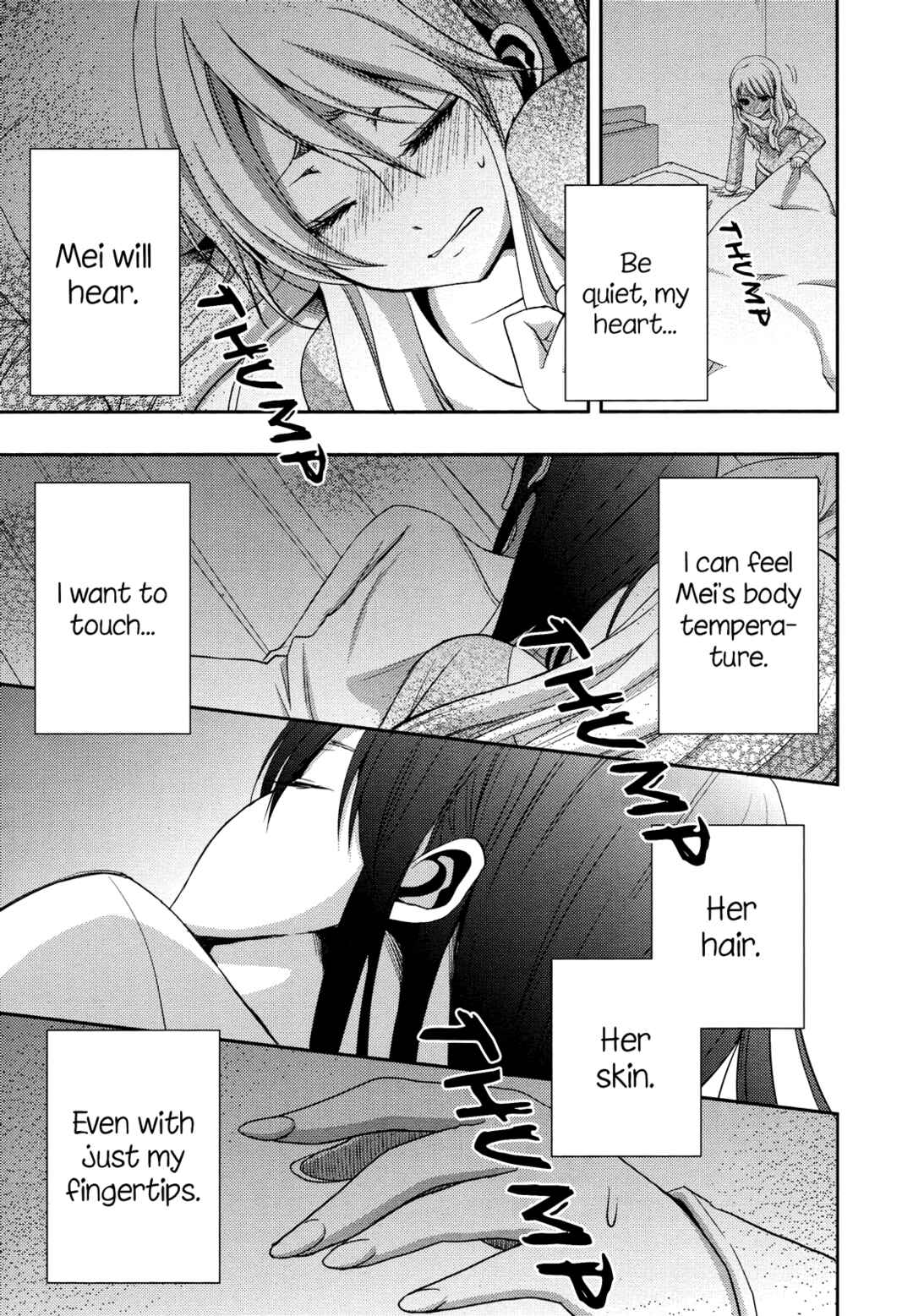 Citrus Chapter 4 - Page 13