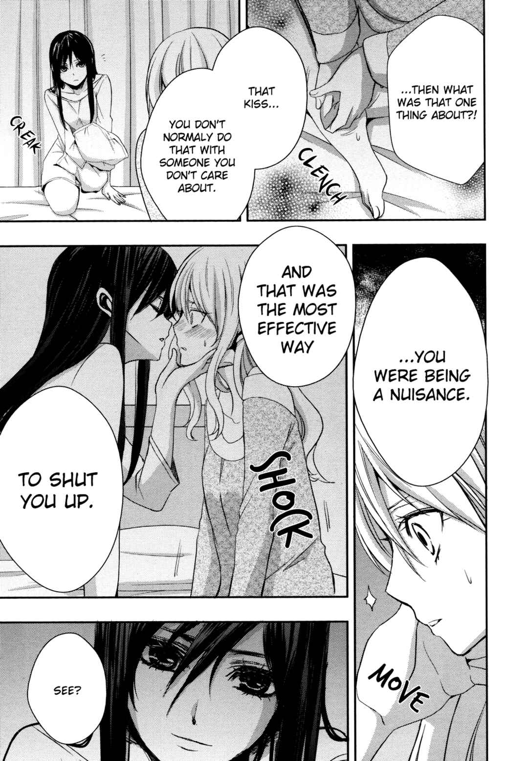 Citrus Chapter 4 - Page 18