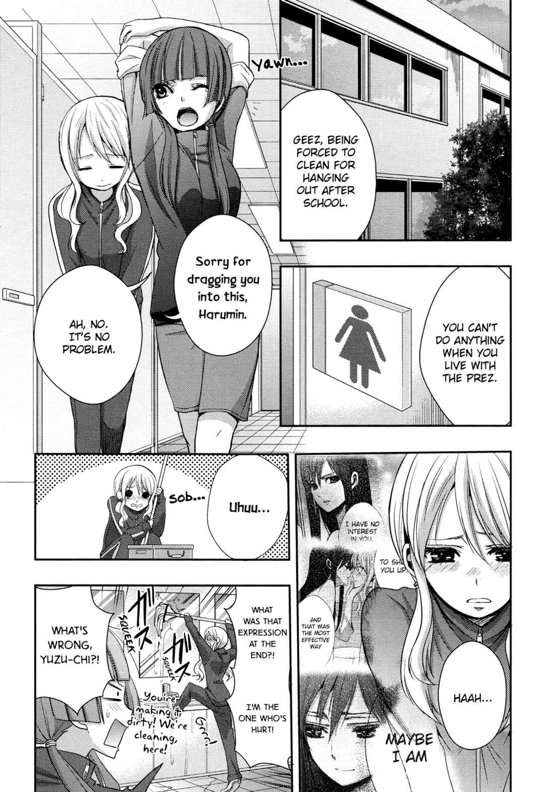 Citrus Chapter 4 - Page 20
