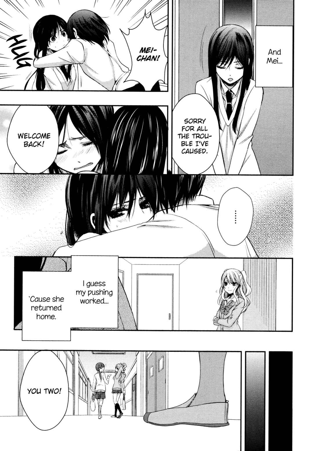 Citrus Chapter 4 - Page 7