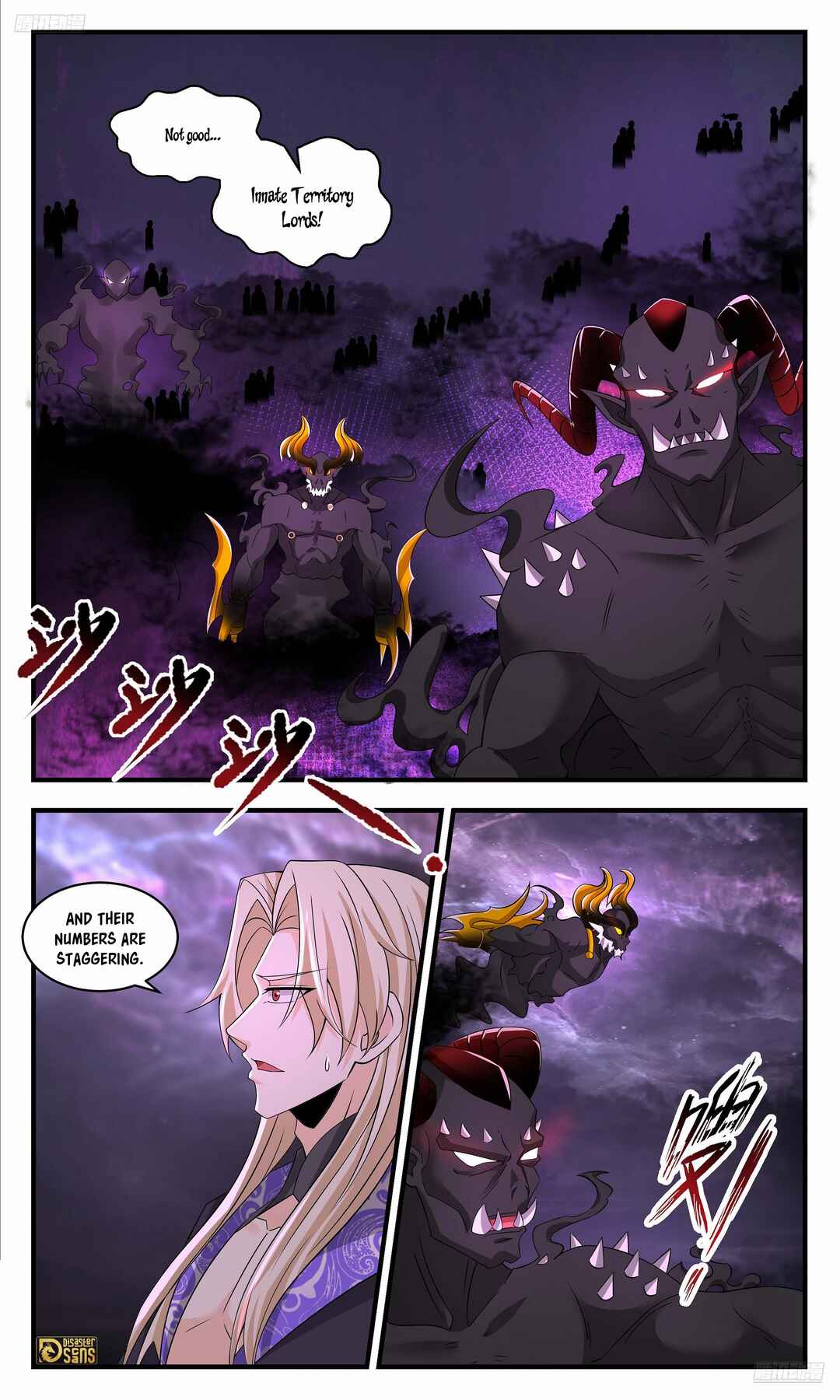Wǔ Liàn Diānfēng Chapter 3699 - Page 10