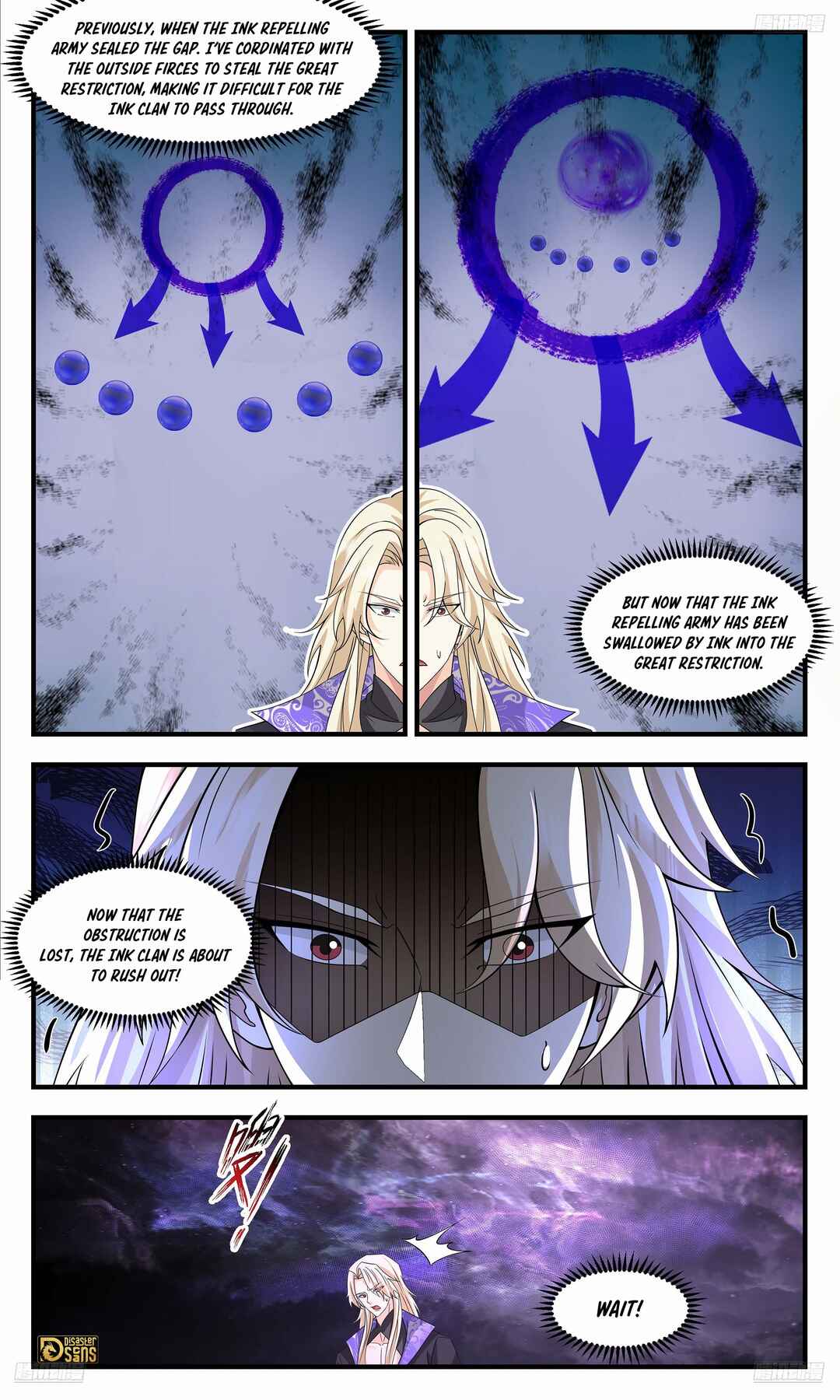 Wǔ Liàn Diānfēng Chapter 3699 - Page 11