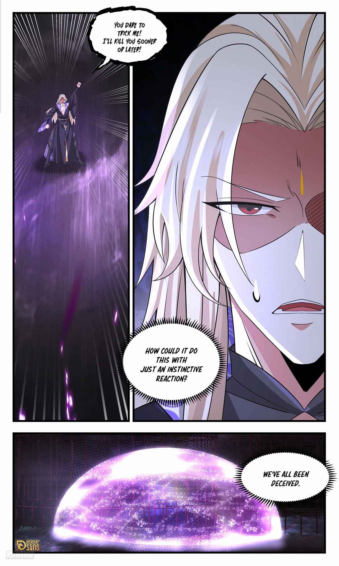 Wǔ Liàn Diānfēng Chapter 3699 - Page 8