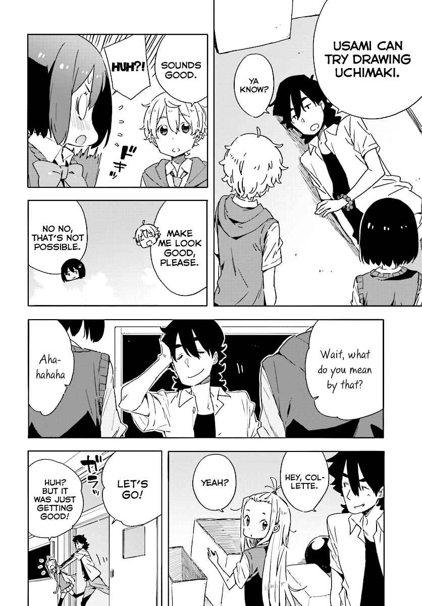 Kono Bijutsubu ni wa Mondai ga Aru! Chapter 48 - Page 10