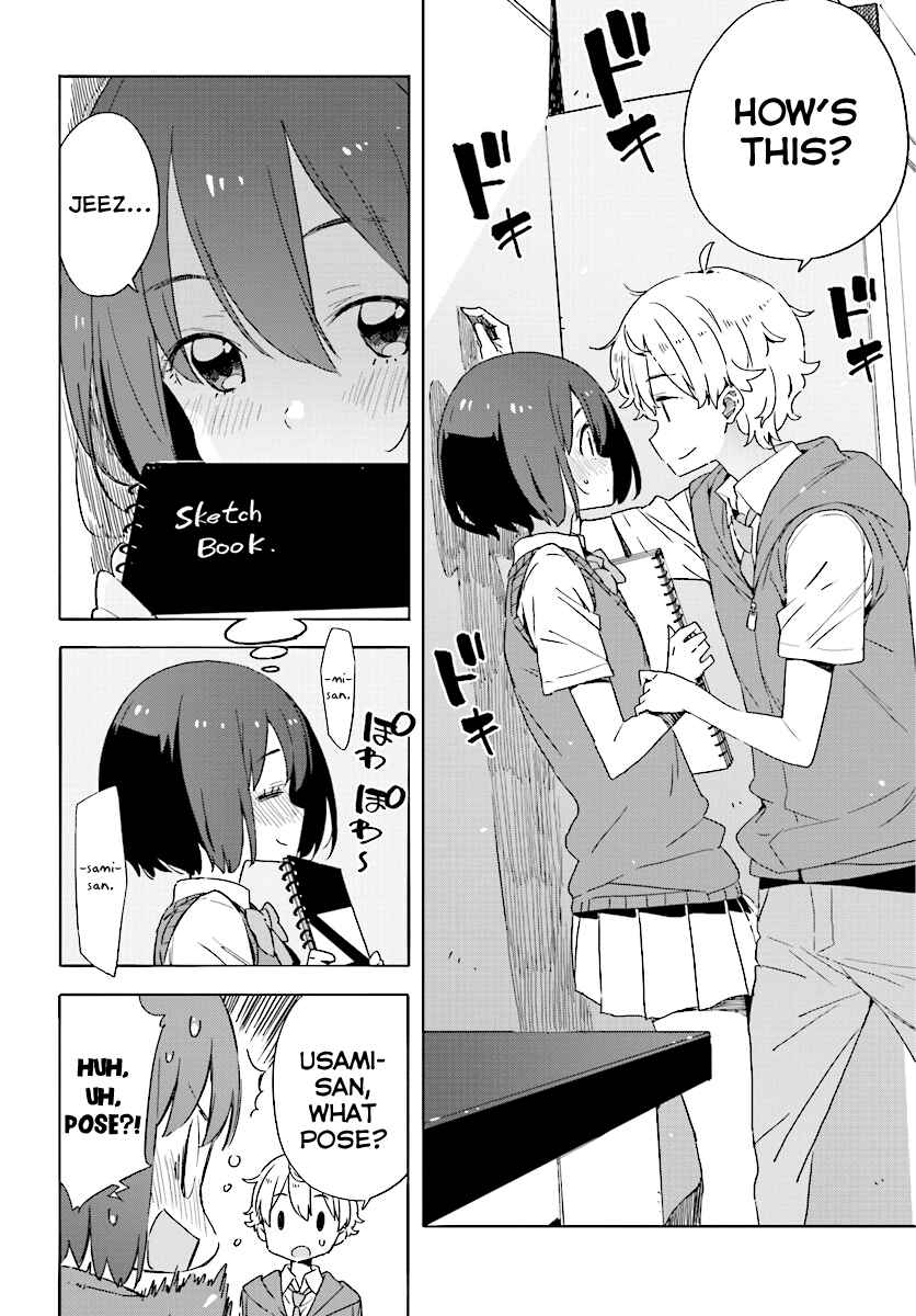 Kono Bijutsubu ni wa Mondai ga Aru! Chapter 48 - Page 12