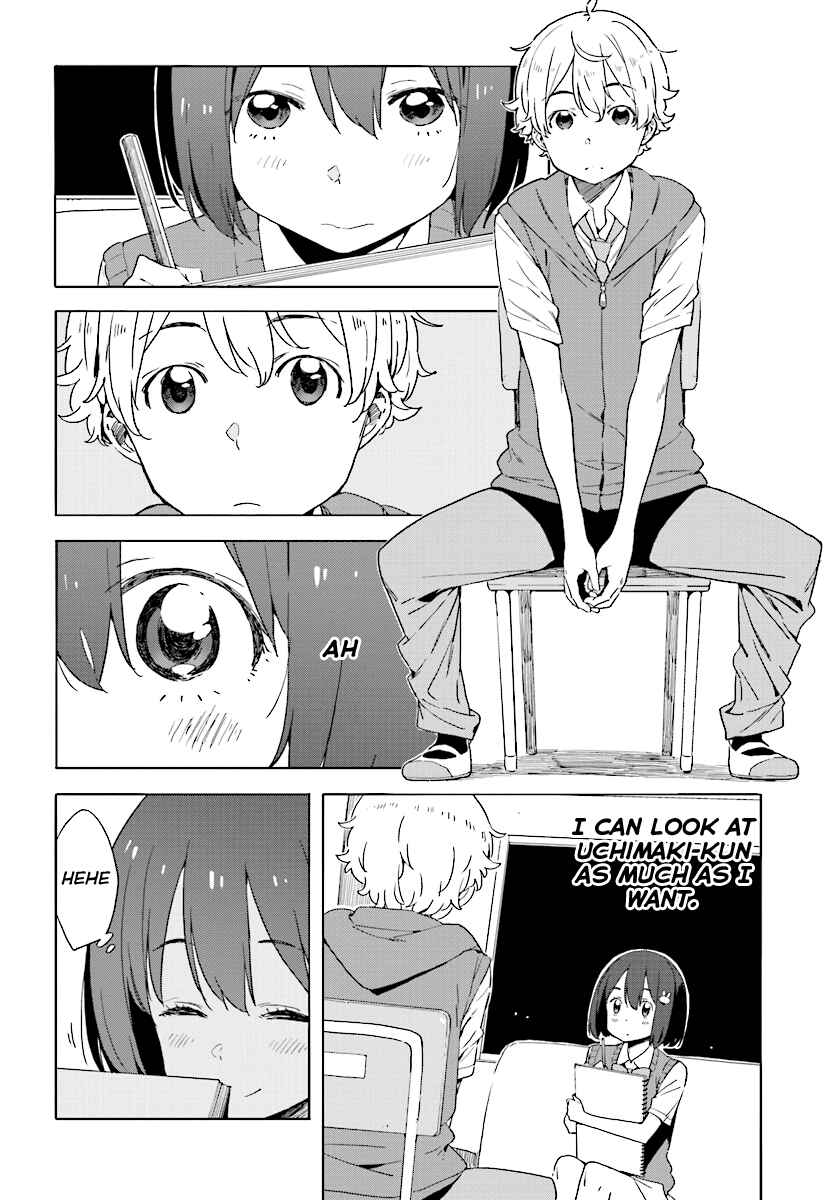 Kono Bijutsubu ni wa Mondai ga Aru! Chapter 48 - Page 14