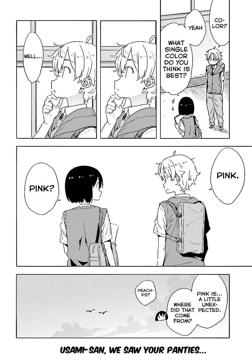 Kono Bijutsubu ni wa Mondai ga Aru! Chapter 48 - Page 20
