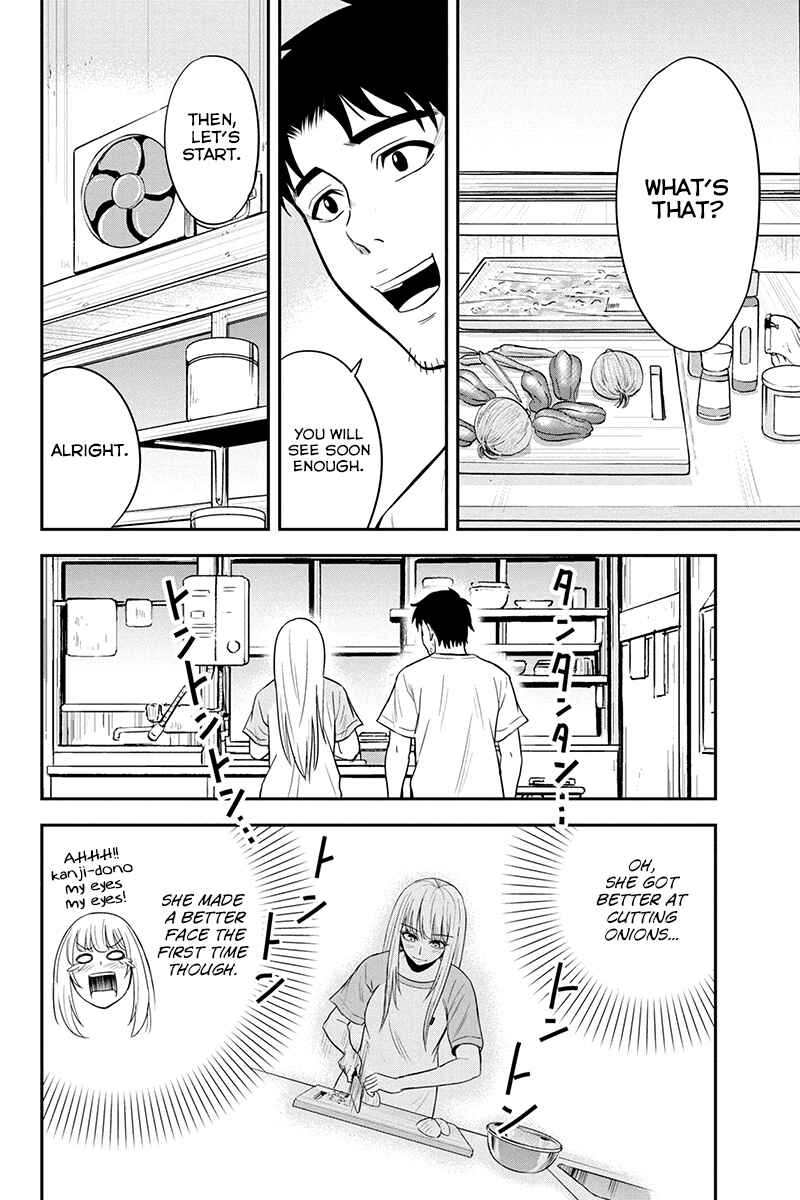 Orenchi ni Kita Onna Kishi to Inakagurashi Surukotoninatta Ken Chapter 15 - Page 16