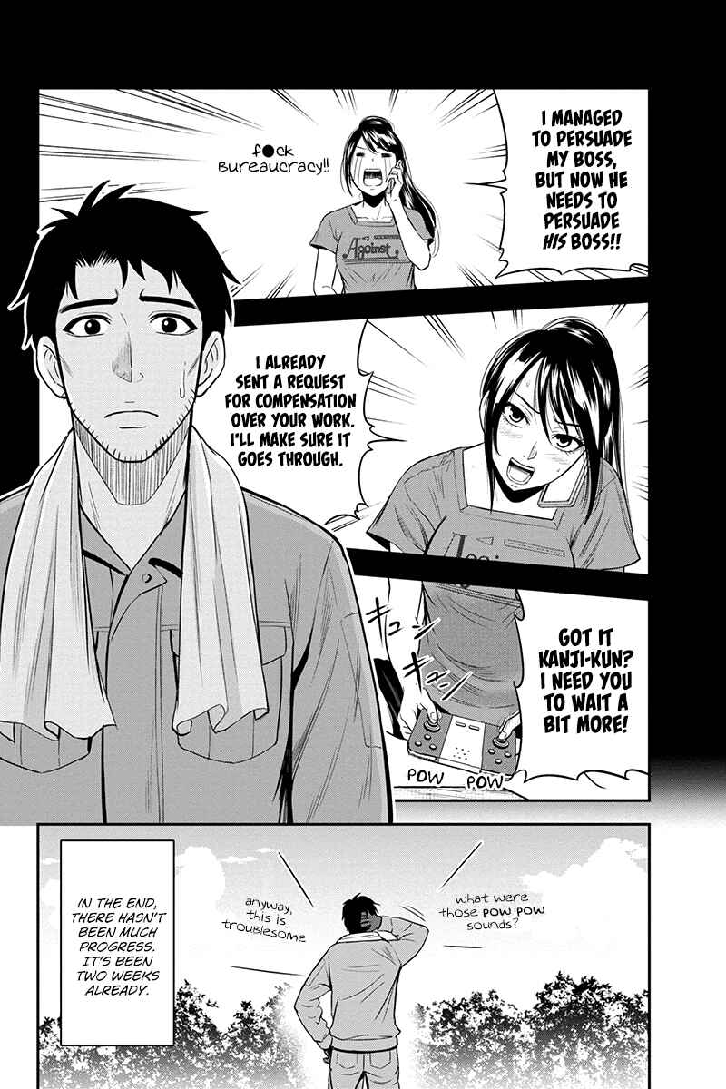 Orenchi ni Kita Onna Kishi to Inakagurashi Surukotoninatta Ken Chapter 15 - Page 2