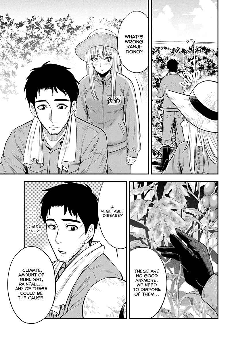 Orenchi ni Kita Onna Kishi to Inakagurashi Surukotoninatta Ken Chapter 15 - Page 5