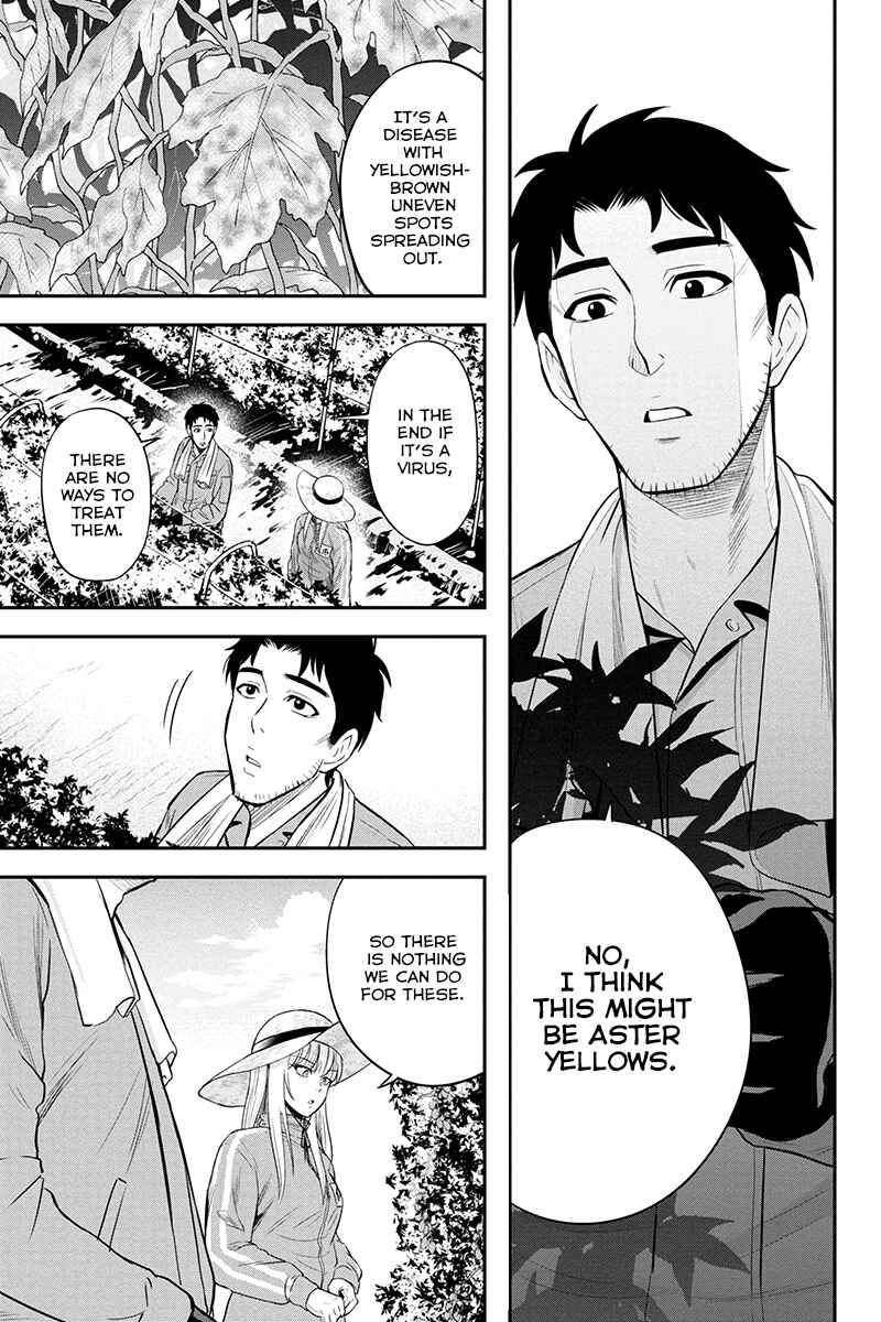 Orenchi ni Kita Onna Kishi to Inakagurashi Surukotoninatta Ken Chapter 15 - Page 7