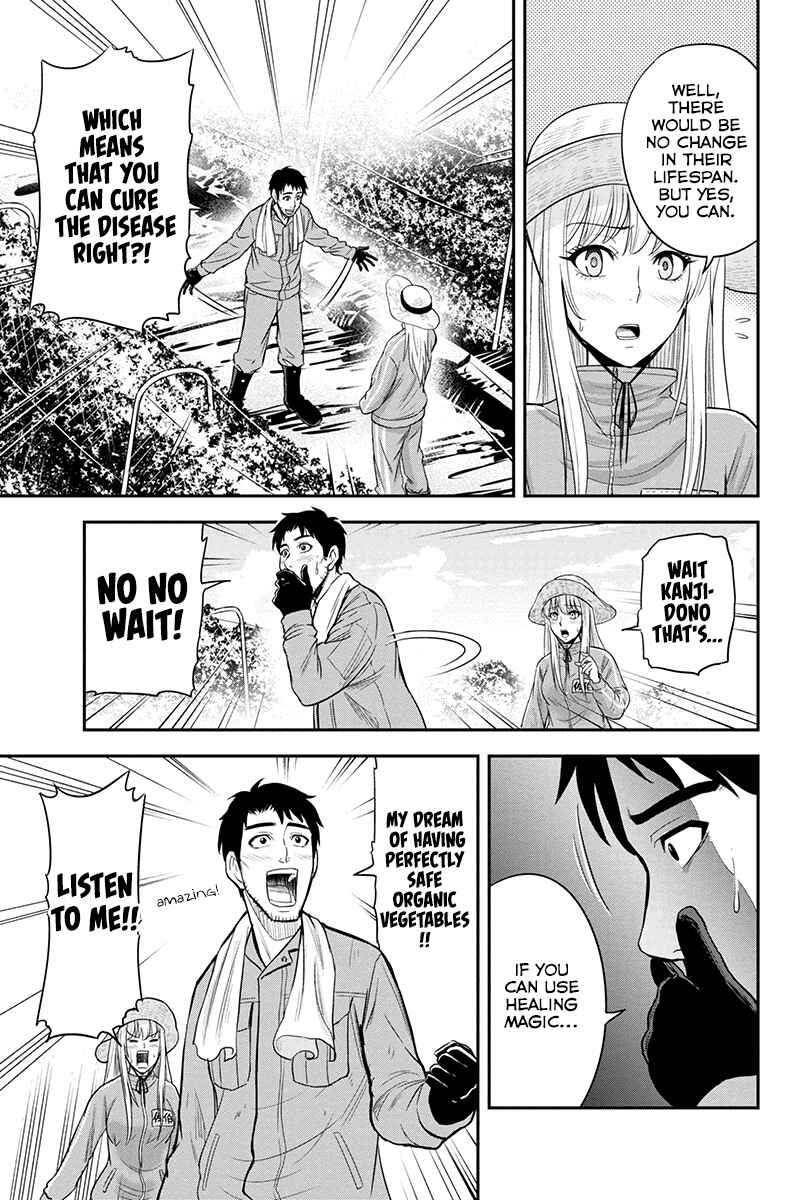 Orenchi ni Kita Onna Kishi to Inakagurashi Surukotoninatta Ken Chapter 15 - Page 9