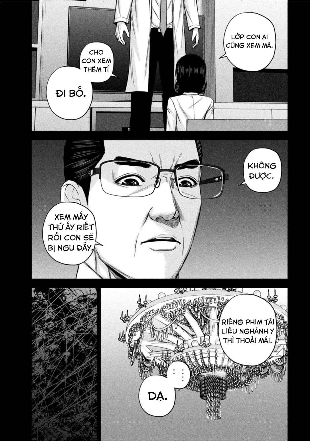 Kenshirou ni Yoroshiku Chapter 59 - Page 6