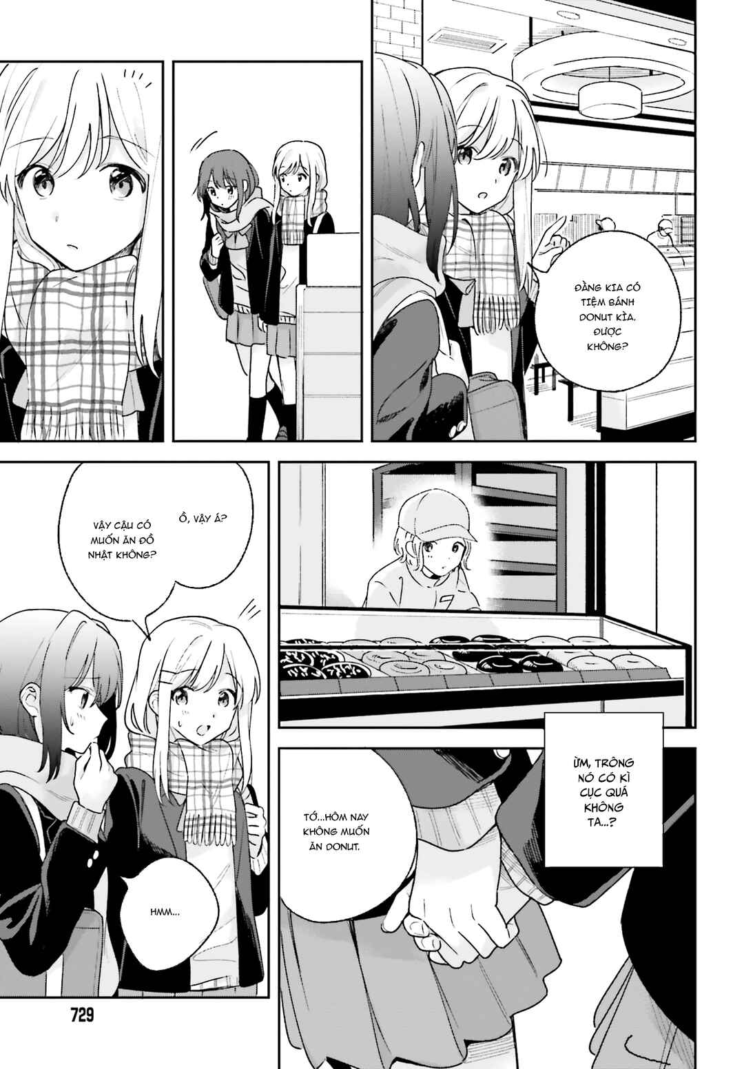Adachi to Shimamura Chapter 14 - Page 11