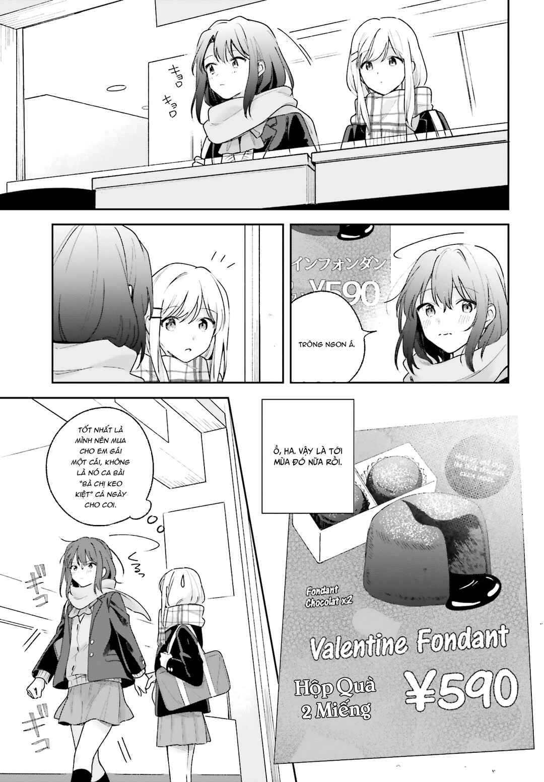 Adachi to Shimamura Chapter 14 - Page 13