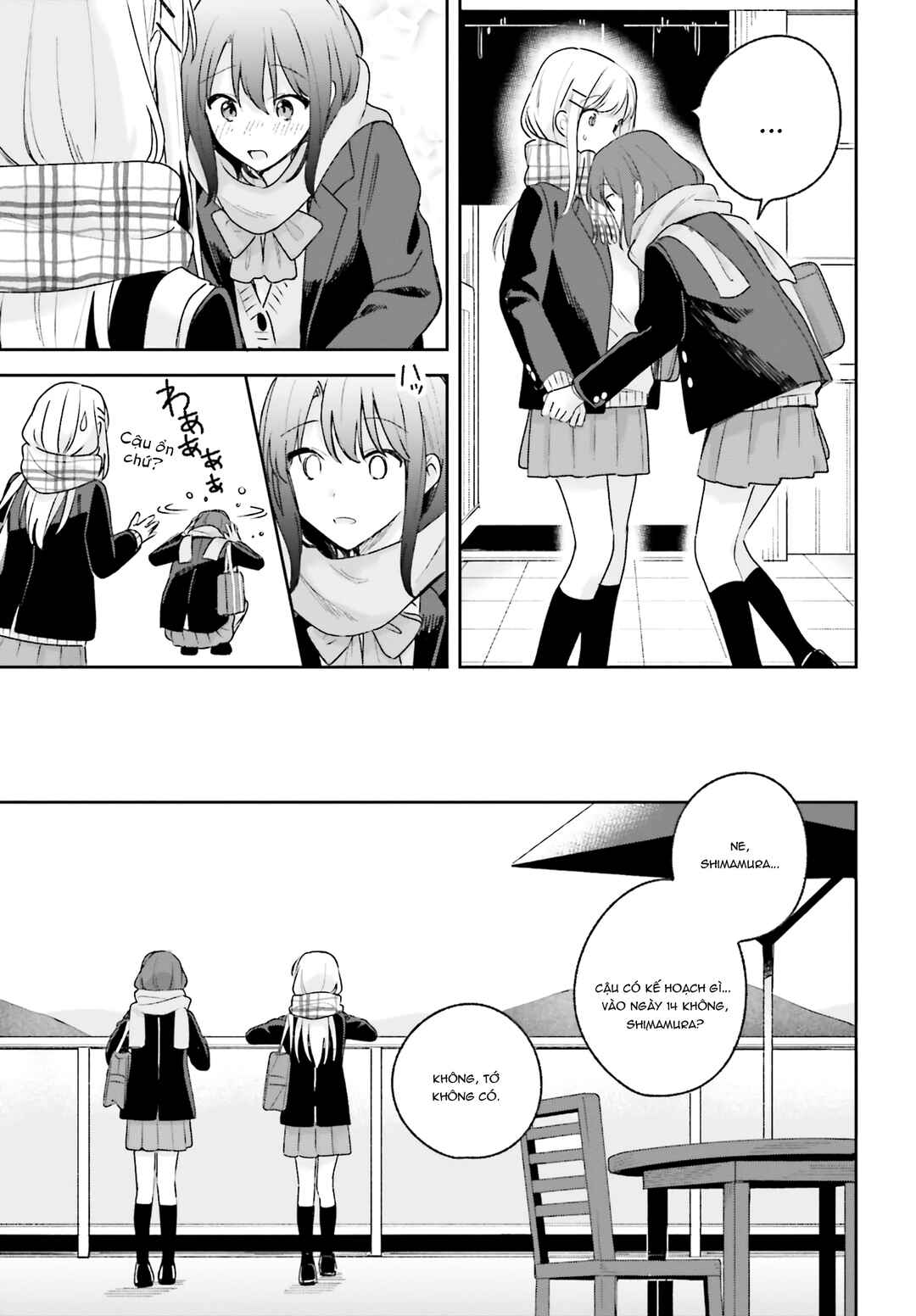 Adachi to Shimamura Chapter 14 - Page 17