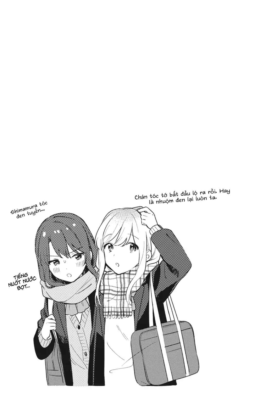 Adachi to Shimamura Chapter 14 - Page 23