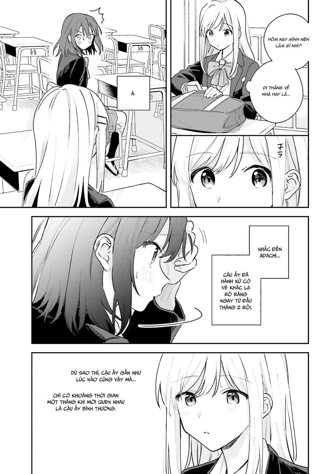 Adachi to Shimamura Chapter 14 - Page 3