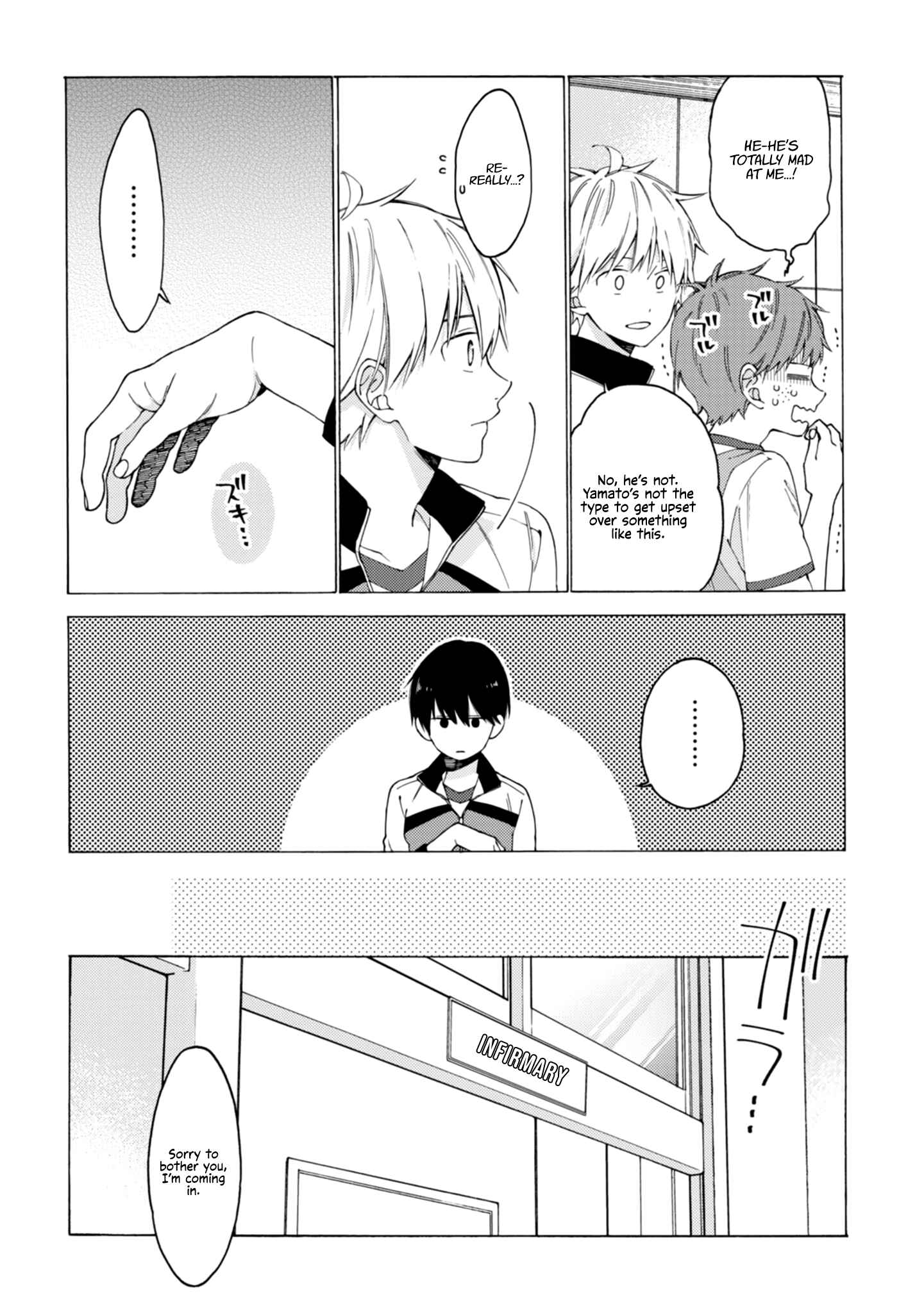 Kimi ni wa Todokanai Chapter 2 - Page 12