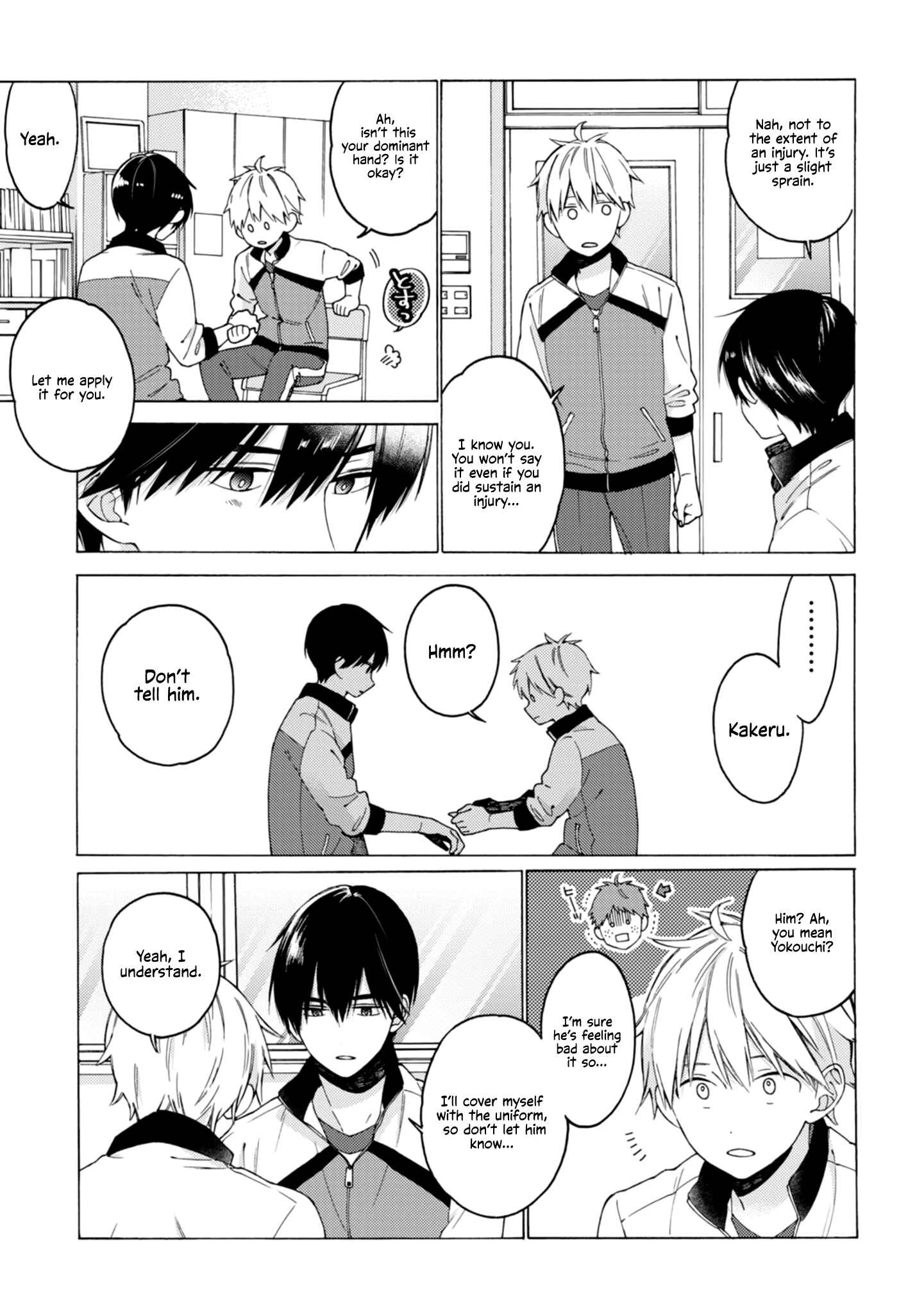 Kimi ni wa Todokanai Chapter 2 - Page 15
