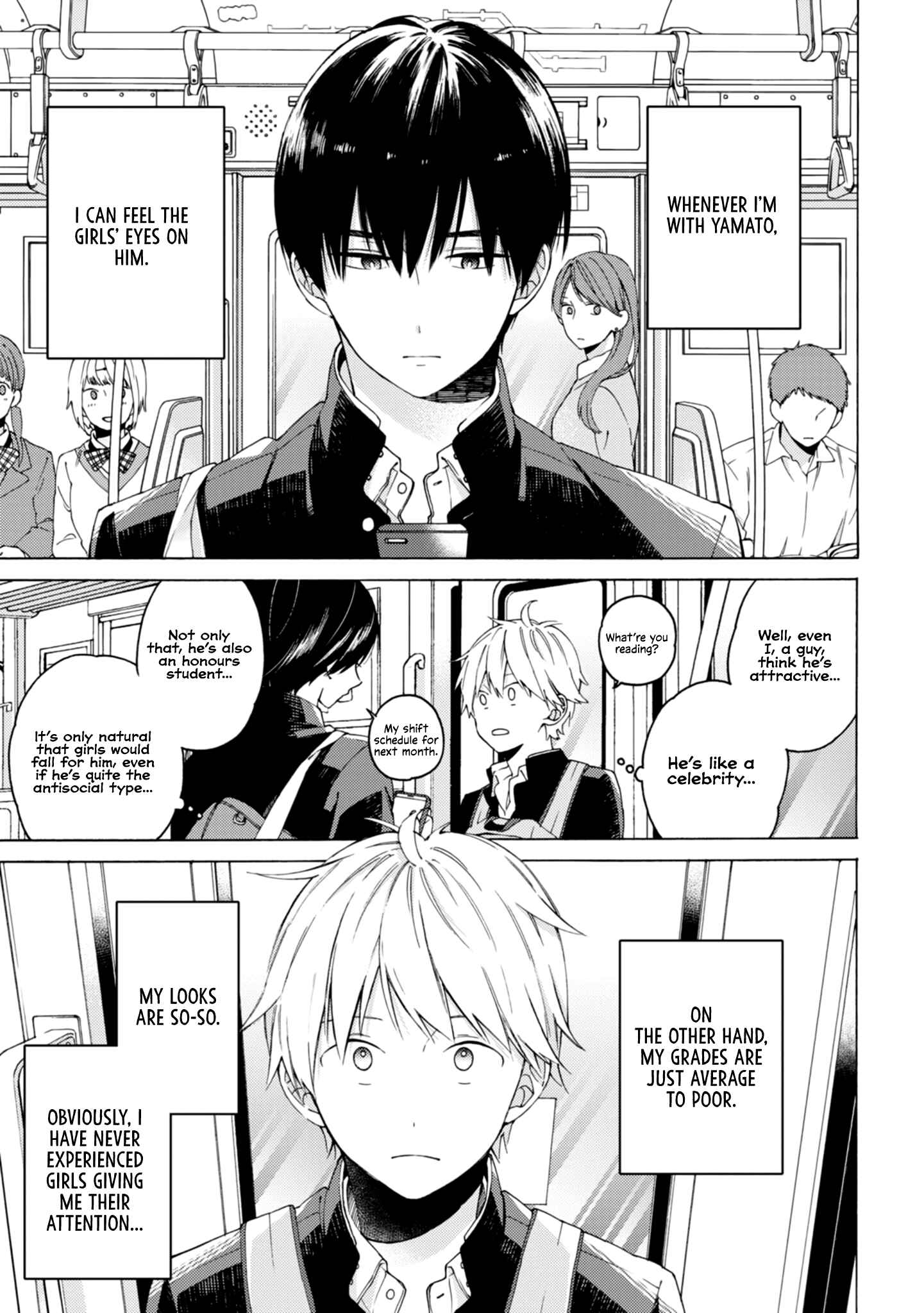 Kimi ni wa Todokanai Chapter 2 - Page 5