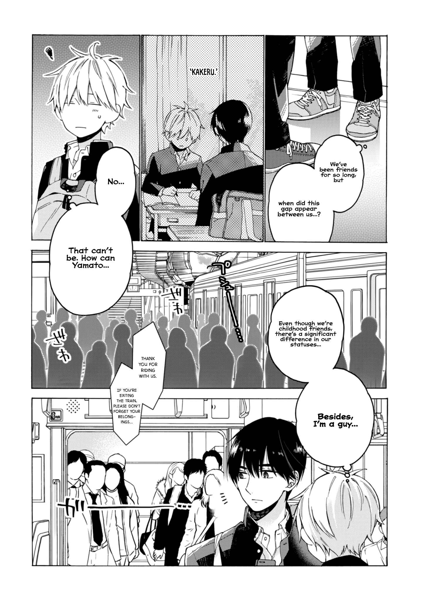 Kimi ni wa Todokanai Chapter 2 - Page 6