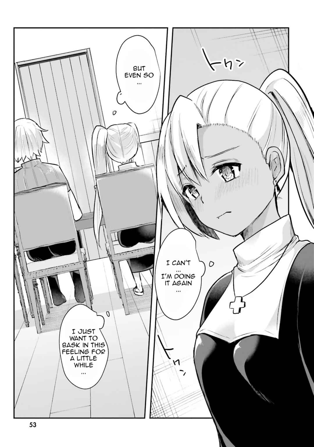 Inbi na Doukutsu no Sono Oku de Chapter 2 - Page 21