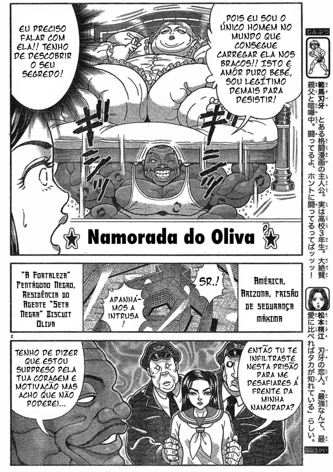 Baki Domoe Chapter 18 - Page 2