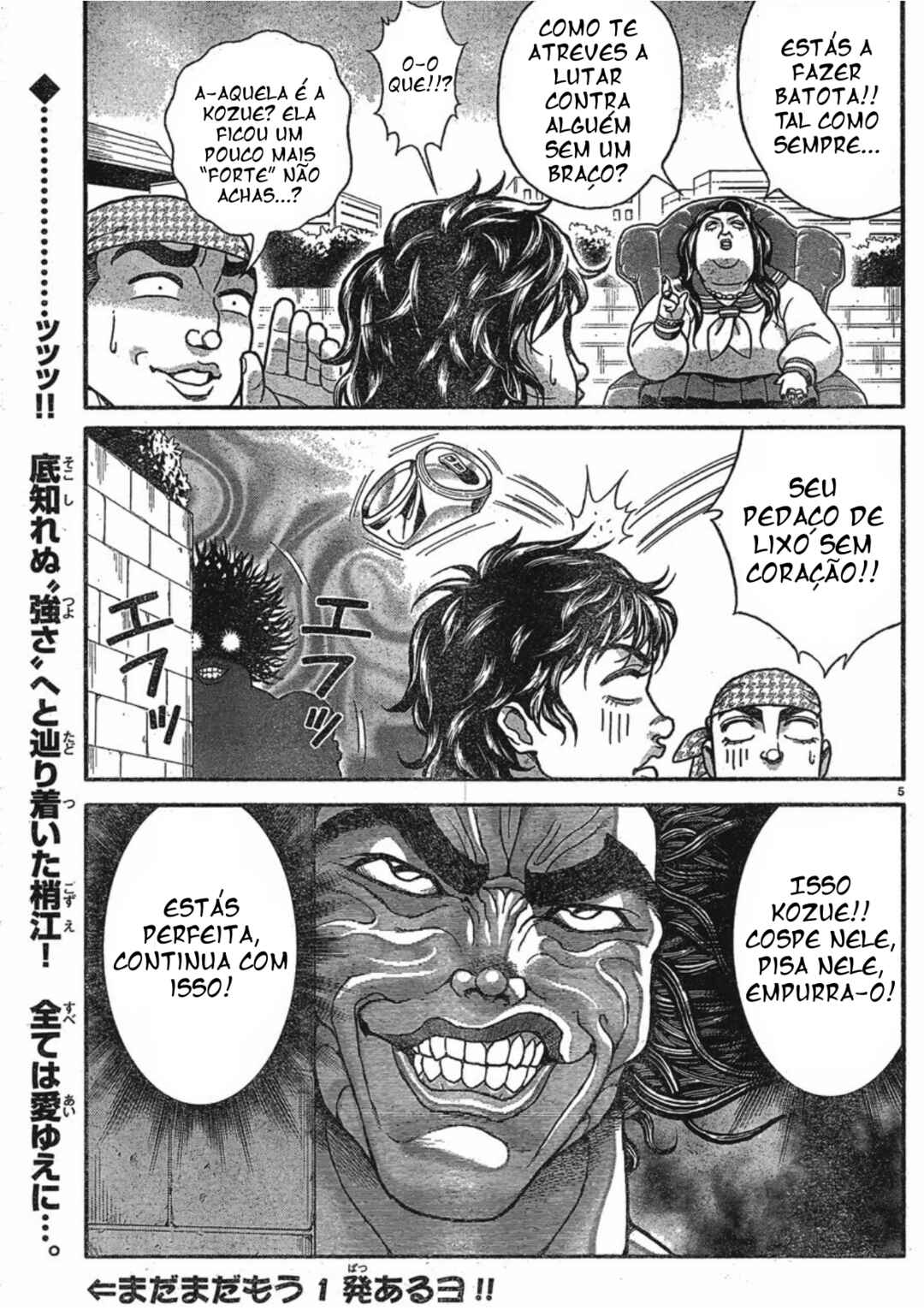Baki Domoe Chapter 18 - Page 5