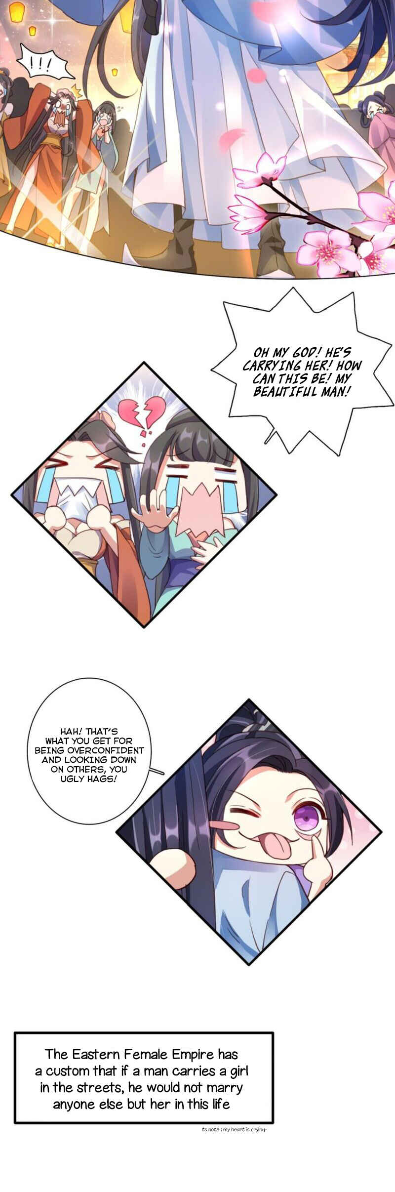 Way to the Glory Chapter 31.5 - Page 17
