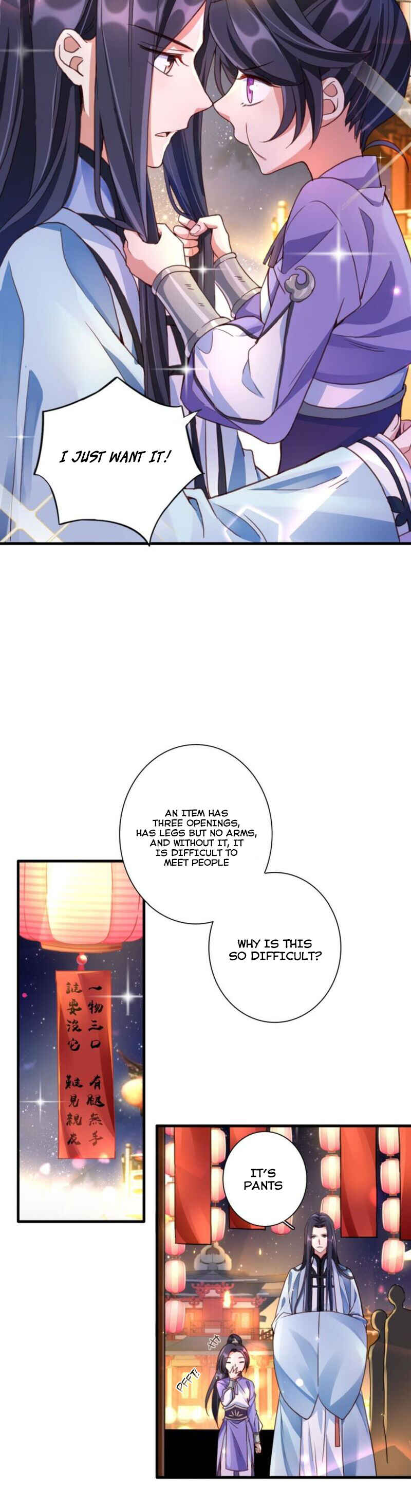 Way to the Glory Chapter 31.5 - Page 19