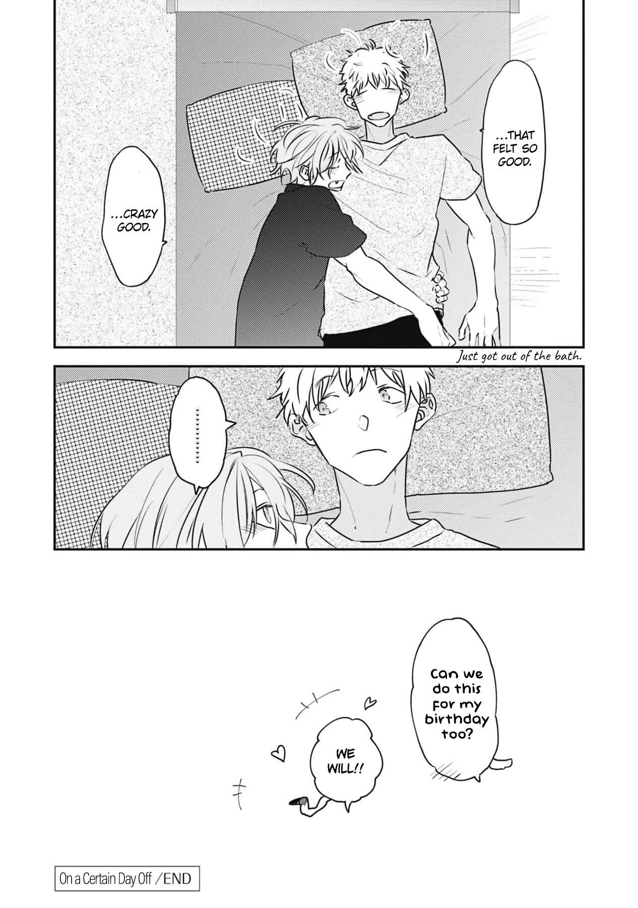 Amagami wo Kimi ni Chapter 6.5 - Page 15
